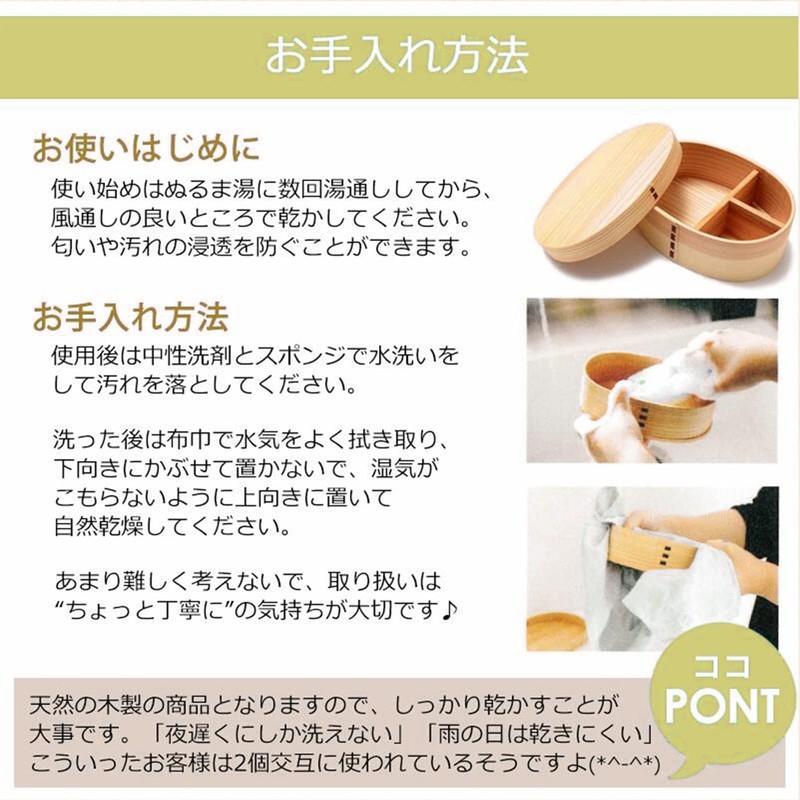 Bento Box, Bento Box, Bento, Large Capacity, Bento Box, Antibacterial,