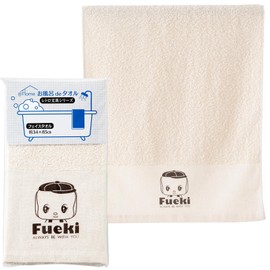 Stylem Takisada-Osaka Retro Stationery Fuchu Gouri Bath de Towel, Thin, Sauna, Hot Springs, Face Towel, 13.4 x 33.5 inches (34 x 85 cm), 100% Cotton, Absorbent, Quick Drying, Fuku-kun Goods, Birthday