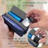 SOAREM Compatible Case for IQOS ILUMA ONE, One-Piece Storage for