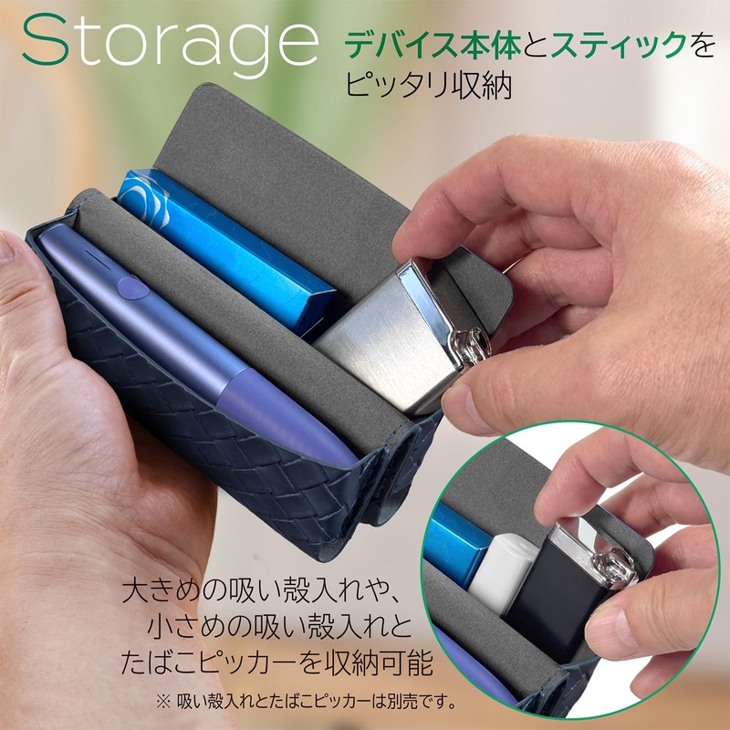 SOAREM Compatible Case for IQOS ILUMA ONE, One-Piece Storage for