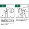 Wakai Sangyo Tri-Joint Bracket TJB24BK Tri-Joint Saw Hose Bracket, Black