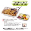 BUNDOK Aluminum BBQ Plate, Deep Type M Size BD-426 Barbecue