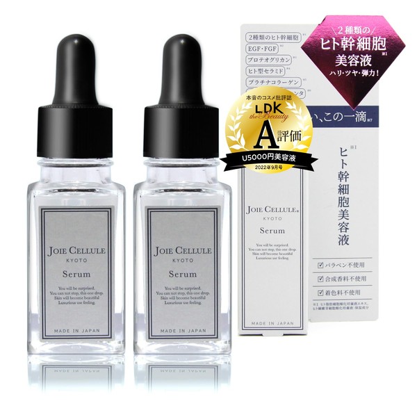 JOIE CELLULE Human Stem Cell Culture Solution, Serum, 0.7 fl