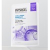 Physiogel Collagen Essence Soothing Mask Pack, 10 Sheets (1 Box)
