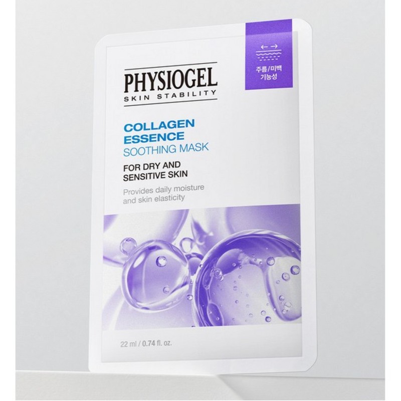 Physiogel Collagen Essence Soothing Mask Pack, 10 Sheets (1 Box)