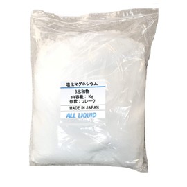 塩化マグネシウム 高濃度 6水和物 各サイズ選べます (1Kg)