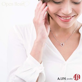 A.UN Jewelry 925 Birthstone Heart Necklace, Sterling Silver, Garnet Zirconia