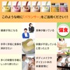 BALANCER バランサー 510g ミルクティー風味 30杯分 20種類の栄養1日分が摂れる 栄養ドリンク 置き換え ダイエット
