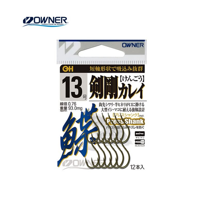OWNER(オーナー) バラ 剣剛カレイ 15号