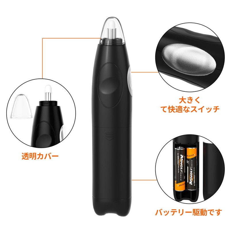 Zmol Electric Eraser, Electric Pencil Eraser for Artists, Detail Tools,