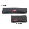 Shoulder Pad Air Cell Mini for Camera Bag Mesh Red