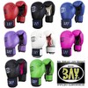 BAY® Future Boxing Gloves Boxing Gloves Pink Black Leather PU