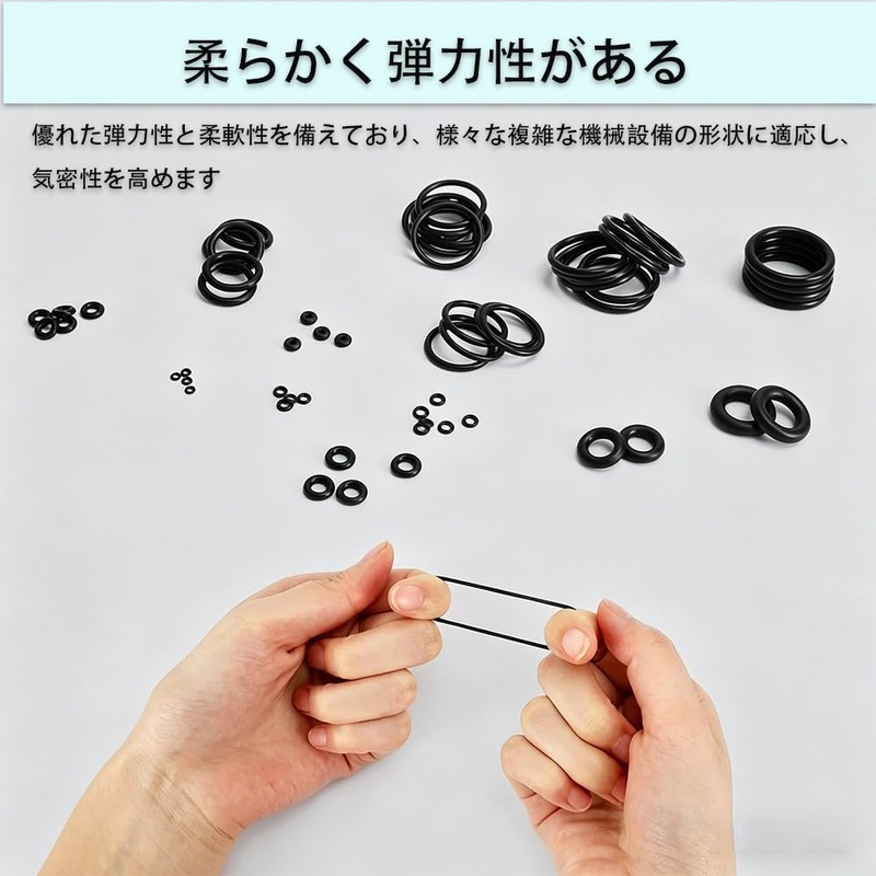 YUYAYOON 18 種類ニトリルゴム O リング 計 225 個入り 耐熱耐油防水ゴムパッキン 配管水回り機械補修用詰め合わせ