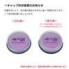 Taiyo Tomer APP50-36 All Purpose Pad Stamp Stand, Round, 2.0