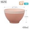 Miyamoto Sangyo MIN FARG Soup Bowl, Stacked, Pink, 15.2 fl