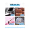 Zipper Pulls Zipper Tabs Repair Replacement Parts 4 Sizes 8
