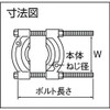 Supertool Bearing Separator BS1