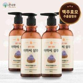 Flaxseed Shampoo 300mlx4 bottles Contains brewer's yeast extract / 아마씨 샴푸 300mlx4통 맥주효모 추출물 함유