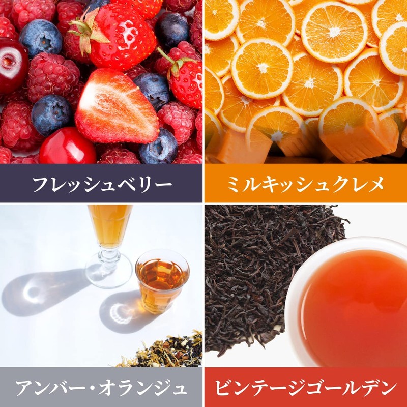 amsu tea 8 types of tea individually packaged peach muscat
