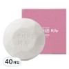 Gongskin Glutathione Soap, 80g, 40 pieces / 공스킨 글루타치온 비누, 80g, 40개입