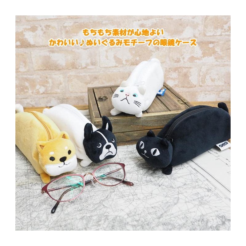 Friends Hill CW-720-134 Glasses Case Mochi Mischief Black