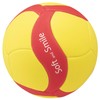 MIKASA STPEV4W-YR Smile Volleyball No. 4 (for elementary and middle