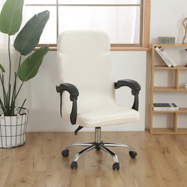 Office Chair Cover Waterproof Stretch Jacquard Computer Chair Armrest Chair Slipcover for Office Office Chair Swivel Chair with Integrated Zipper Elastic Removable Universal & Removable Washable (M,