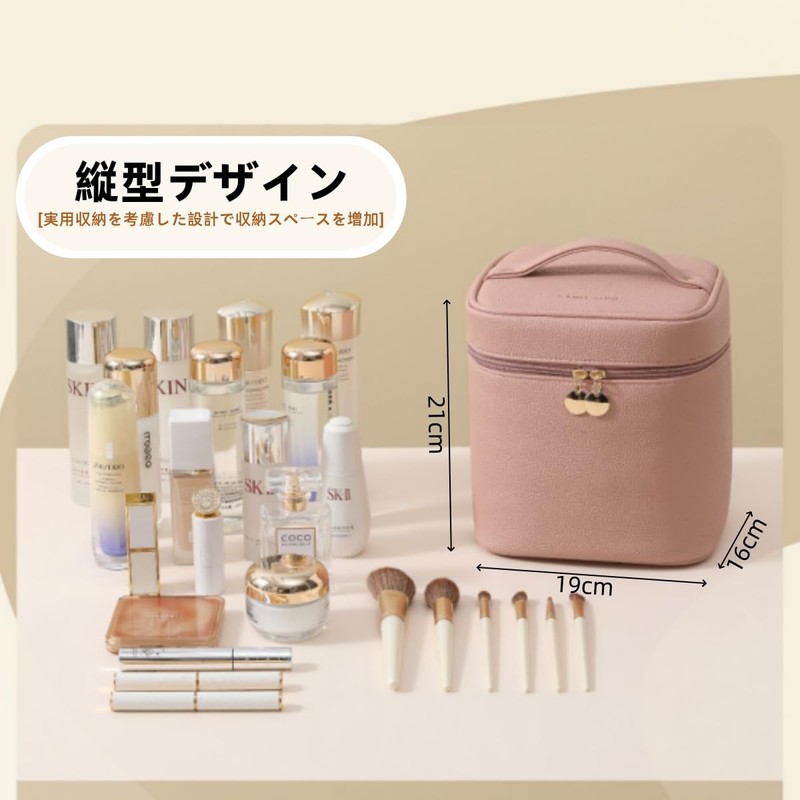 Aylashine Vertical Makeup Pouch, Large Capacity, Division Storage, Waterproof, Includes