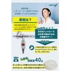 Hobby Plus Airbrush Filter, Dust Removal, Drain Removal, Plastic Model