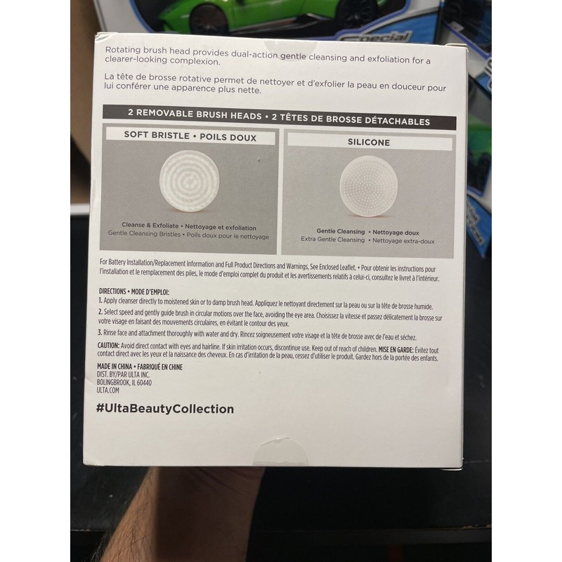 ULTA BEAUTY Advanced Electric Rotating Facial Cleansing Brush Device Sealed