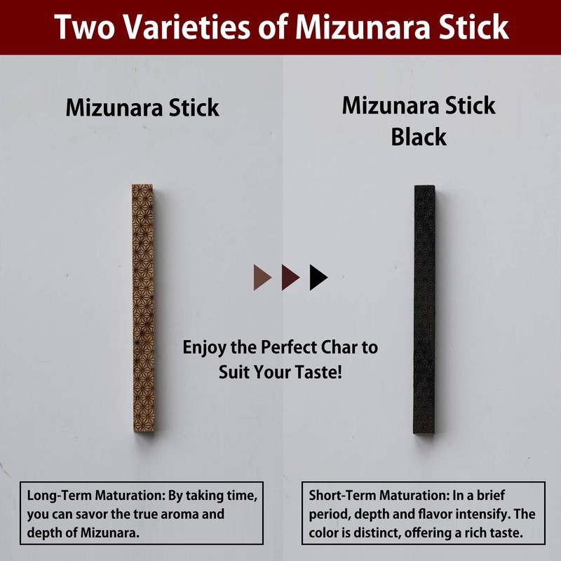 Mizunara Stick - Includes 1 Stick Japanese Oak Infusion Aging