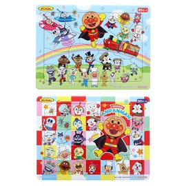 Sunstar Stationery 5490008A Anpanman Mini Puzzle Set, 2 Pieces
