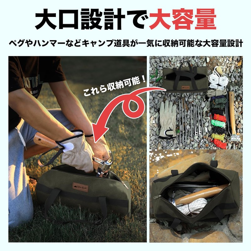 RiveRock Peg Back Peg Case, Large Capacity Canvas Bag That