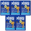 Alltrue Key&Jeong CBP Colostrum Protein 1000mg x 30 tablets (5