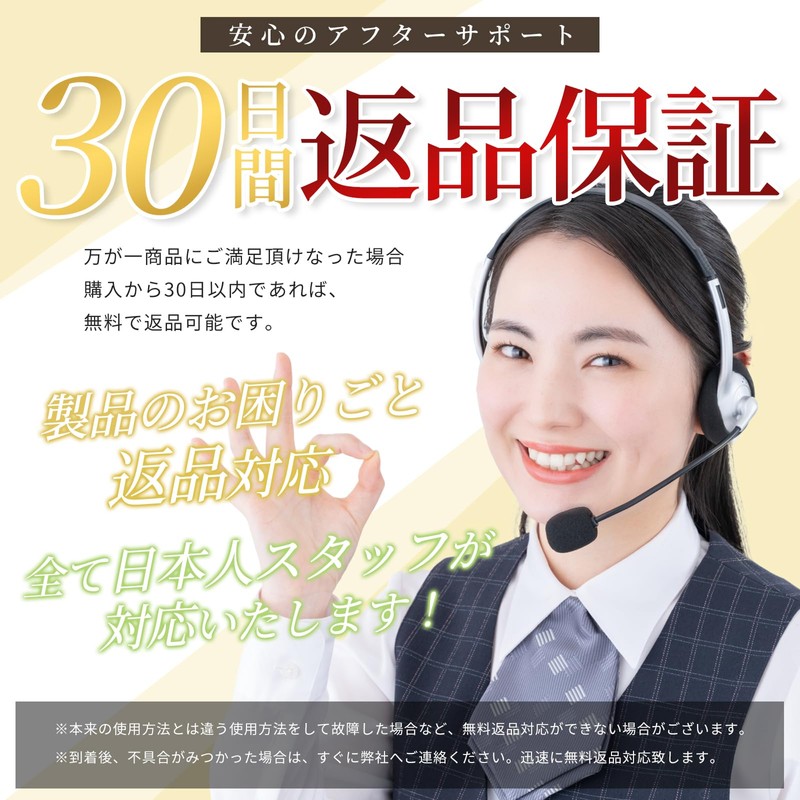 OSE Rowin Compressor LEF-333 Compressor Effect