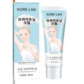 Armpit pigmentation cream, body Yzone groin whitening cream, 2 packs / 겨드랑이 색소 침착 크림 바디 와이존 사타구니 미백 크림 2개