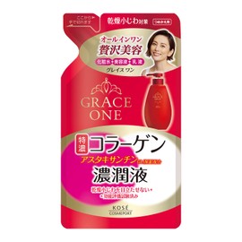 Kose ko-se- Grey Swan Dark 潤 Fluid (Moisturizing Fluid) Refill 200ml
