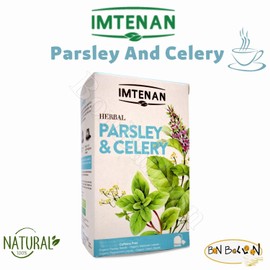 2 Pack Herbal Imtenan Parsley And Celery Tea Bag Natural Drink Herbals Herbs Herb Non Gmo No Additives No Artificial Coloring Kosher Halal (2 Pack : Total : 36 Bags) أعشاب البقدونس و الكرفس حلال