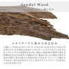 DANNY LIB Sandalwood Incense Short Incense Sticks Thick Traditional Sweet