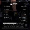 TOPPERGERA Training Gloves, Muscle Training, Gym (Medium)