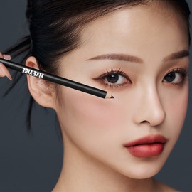 FIVE VIBE Soft Hard Make Up Pencil 1g Brown - Brown