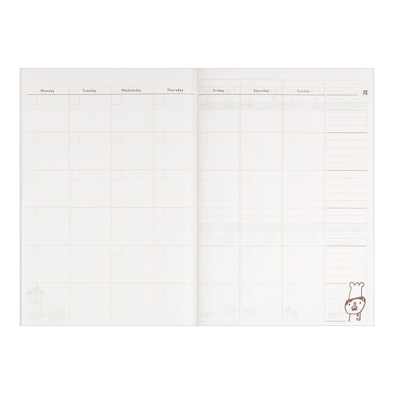 ミドリ 家計簿 B5 月間+週間 コックさん柄 12265006