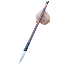 Easyou Hu Brush Chinese Brush for Beginner Students Calligraphy and Drawing Pure Goat Hair 0.85 * 4.1cm(0.33"*1.61") jzcf L