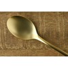 Tsubame Sanjo Retro Elegante Matte Gold Dessert Spoon
