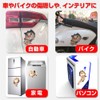 lifepower 3D Car Sticker Cutting Sticker Wall Sticker Interior Sticker