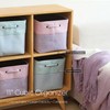 Sea Team 3-Pack Cubic Storage Basket Set, Storage Cube Organizer,