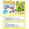 Kamukam Fresh Xylitol Gummy Grape Flavor, 1 Bag, 12 Tablets