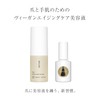 uka Better Nail Serum, 0.3 fl oz (10 ml) Nail