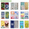 Marushin Pocket Towels, Set of 2, Shimajiro, Hello Shimajiro, Cute,