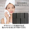 GRANSEED Sauna Hat, Sauna Mat, Set of 2, Includes Drawstring
